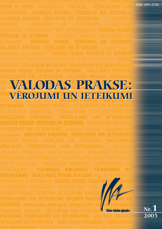 Valodas prakse: vērojumi un ieteikumi Nr. 1