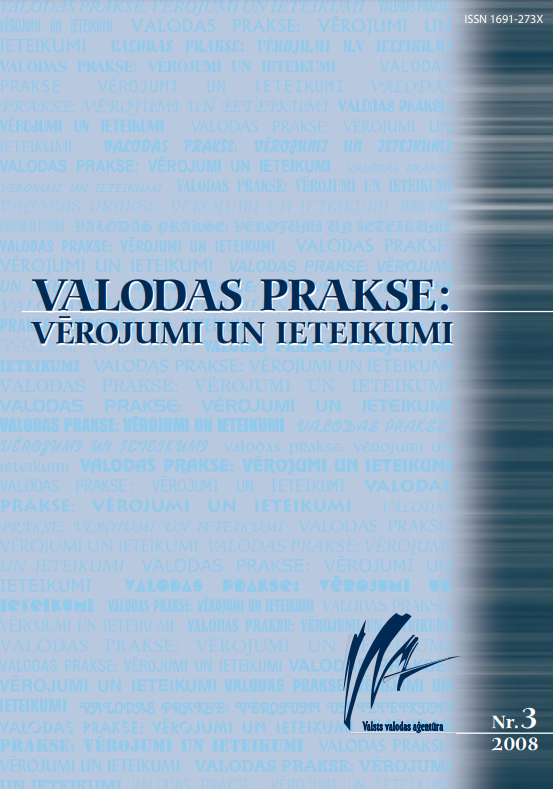 Valodas prakse: vērojumi un ieteikumi Nr. 3